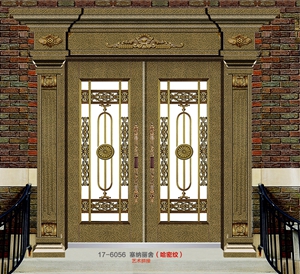 17-6056塞纳丽舍-哈密纹